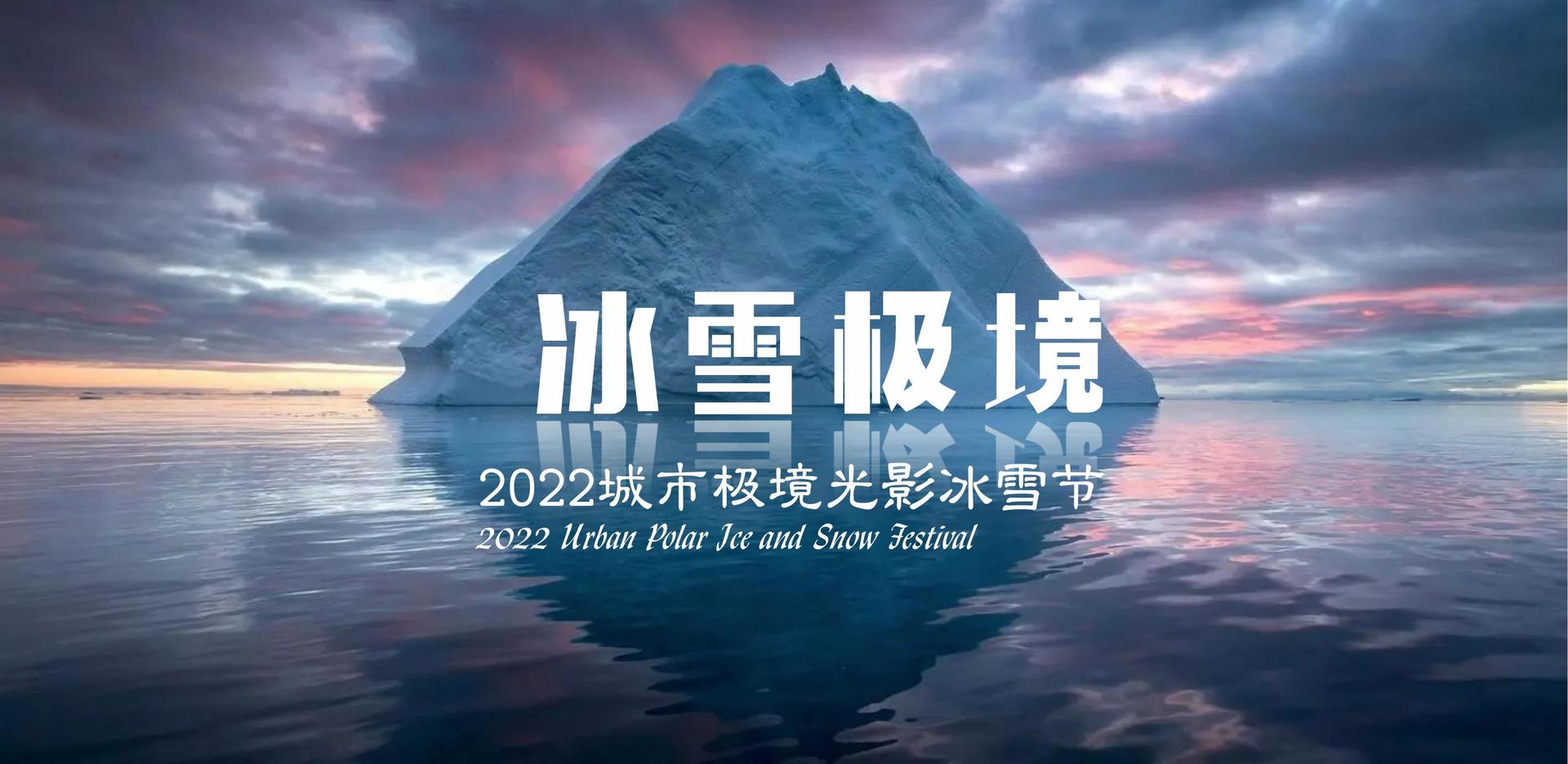 未来辰光影视深化与国家级院团的战略合作机制